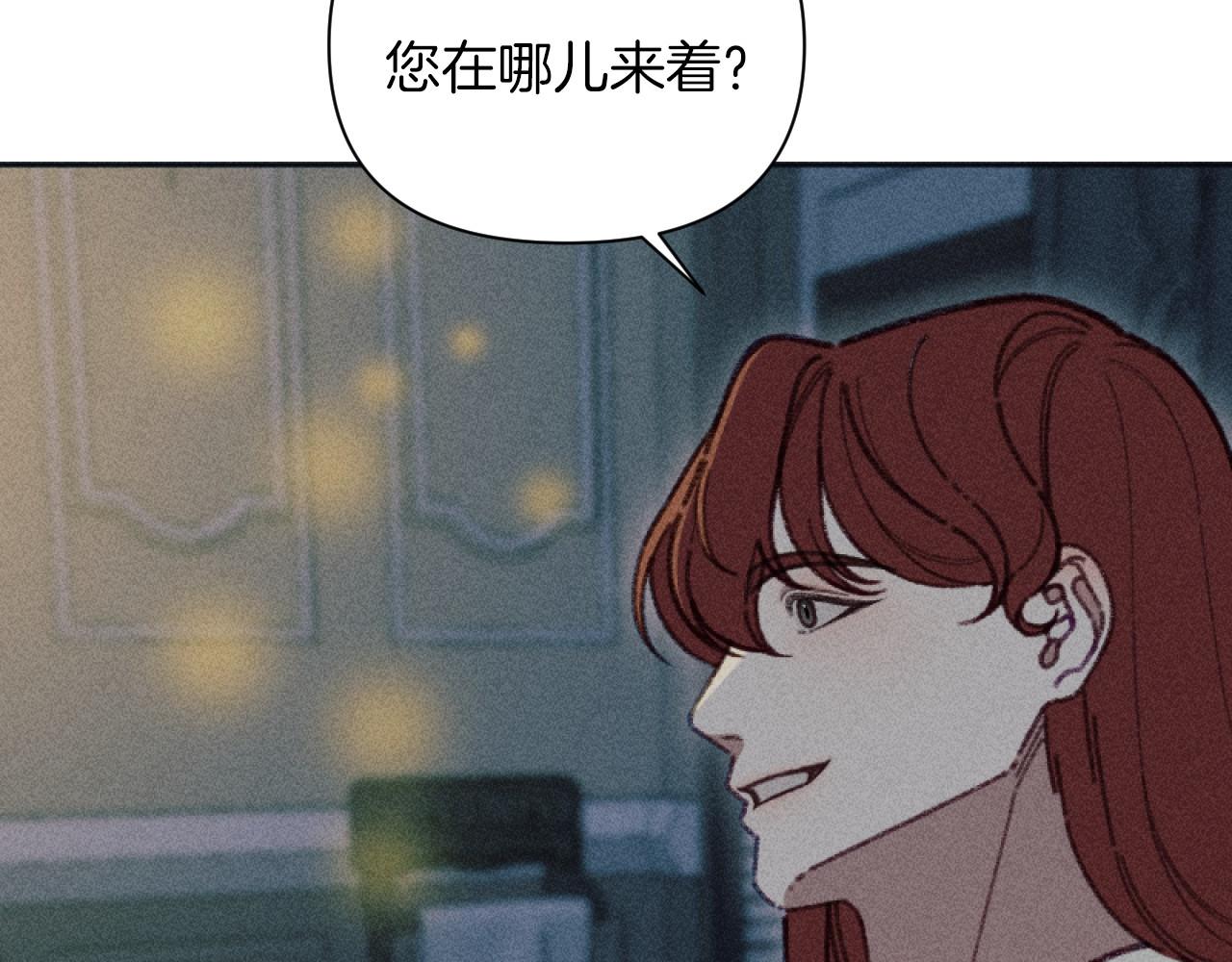 第57话 当面对质60