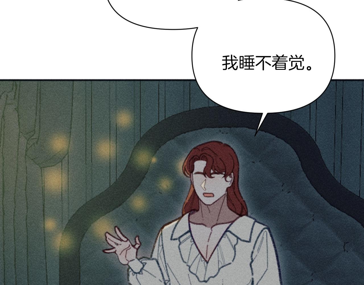 第57话 当面对质63