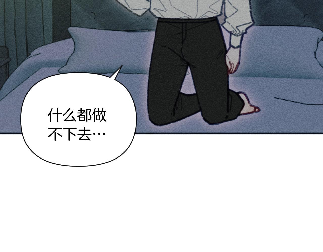 第57话 当面对质64