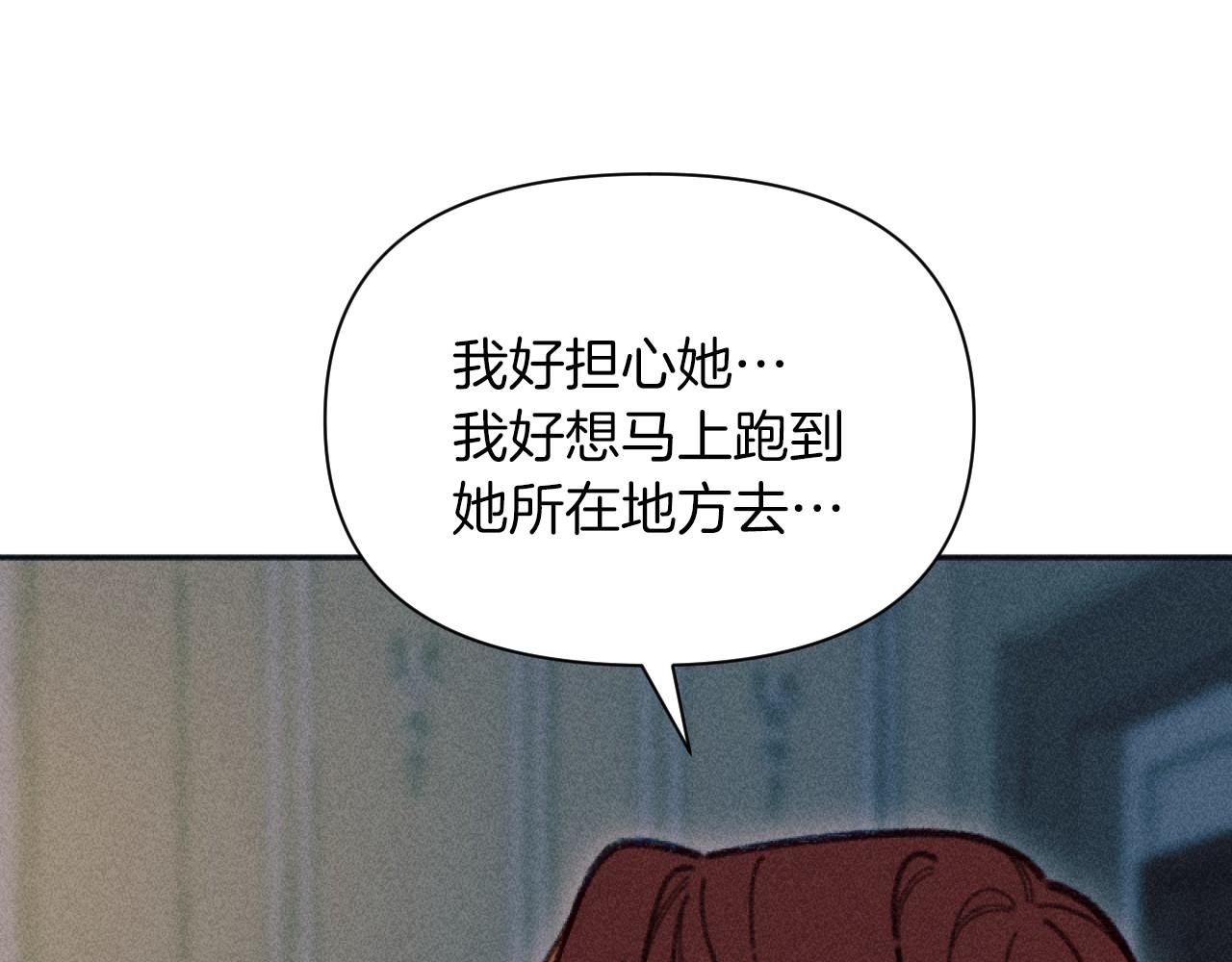 第57话 当面对质65