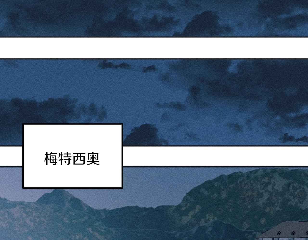 第57话 当面对质76