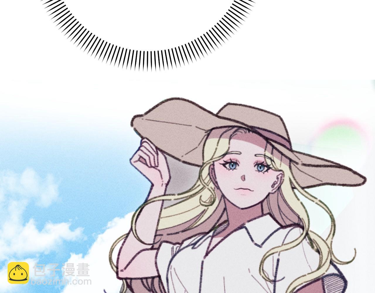 完结篇 发现宝石177