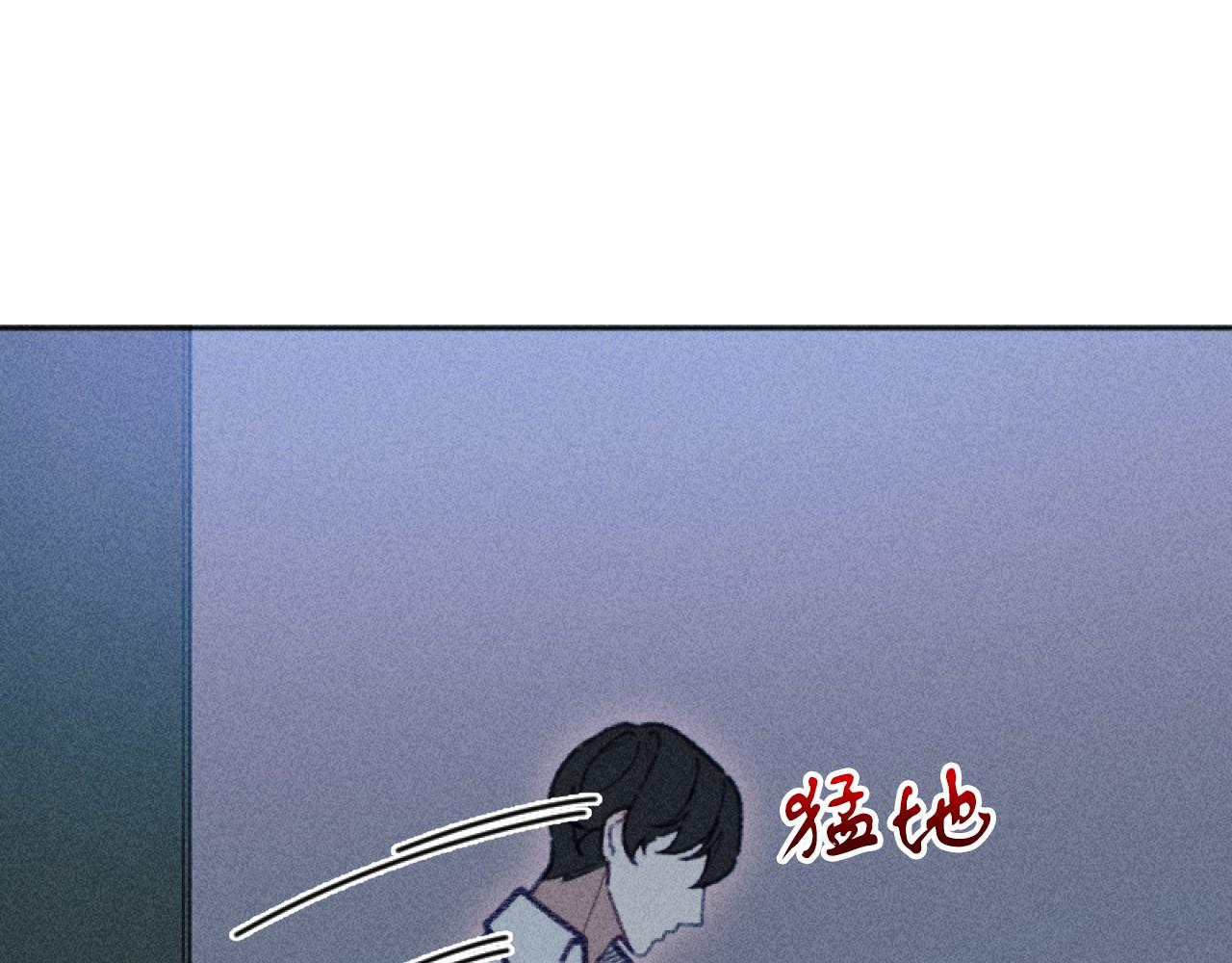完结篇 发现宝石184