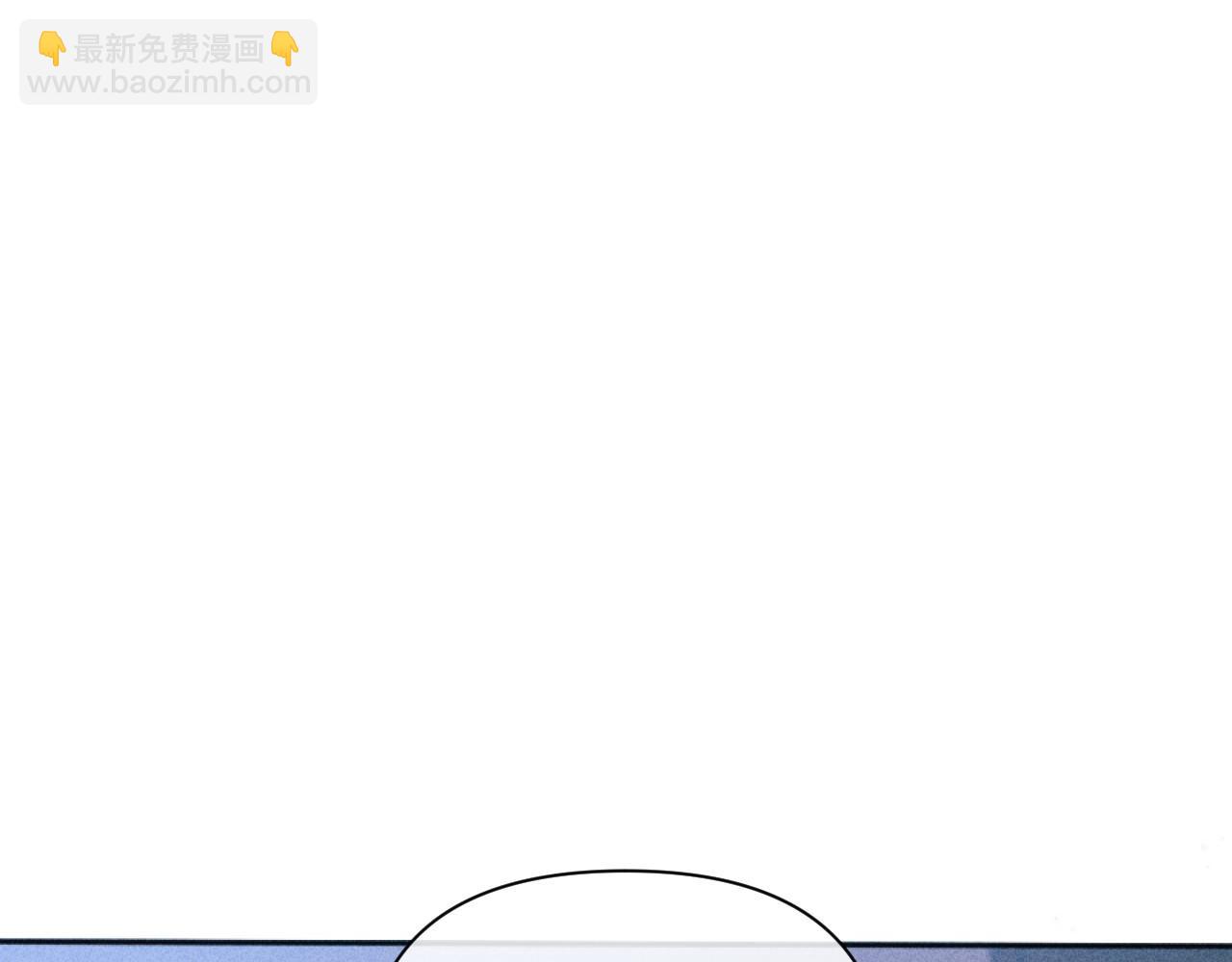 完结篇 发现宝石216