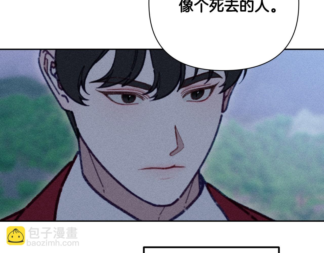 完结篇 发现宝石22