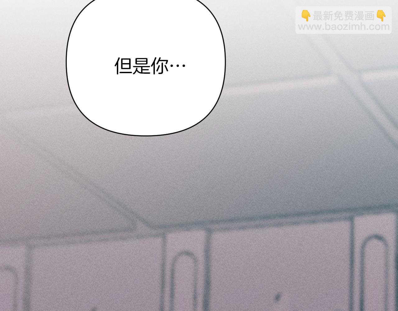 完结篇 发现宝石24