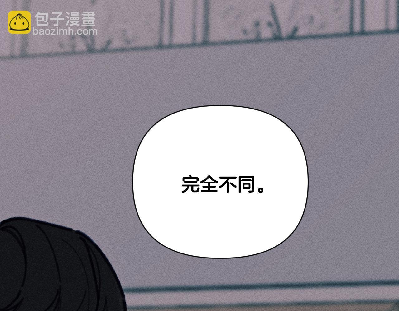 完结篇 发现宝石25