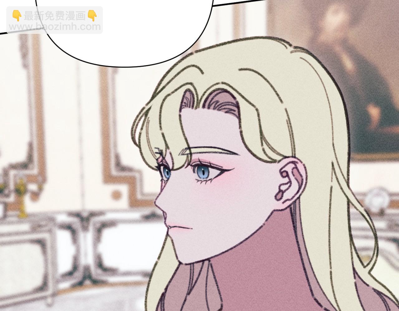 完结篇 发现宝石32