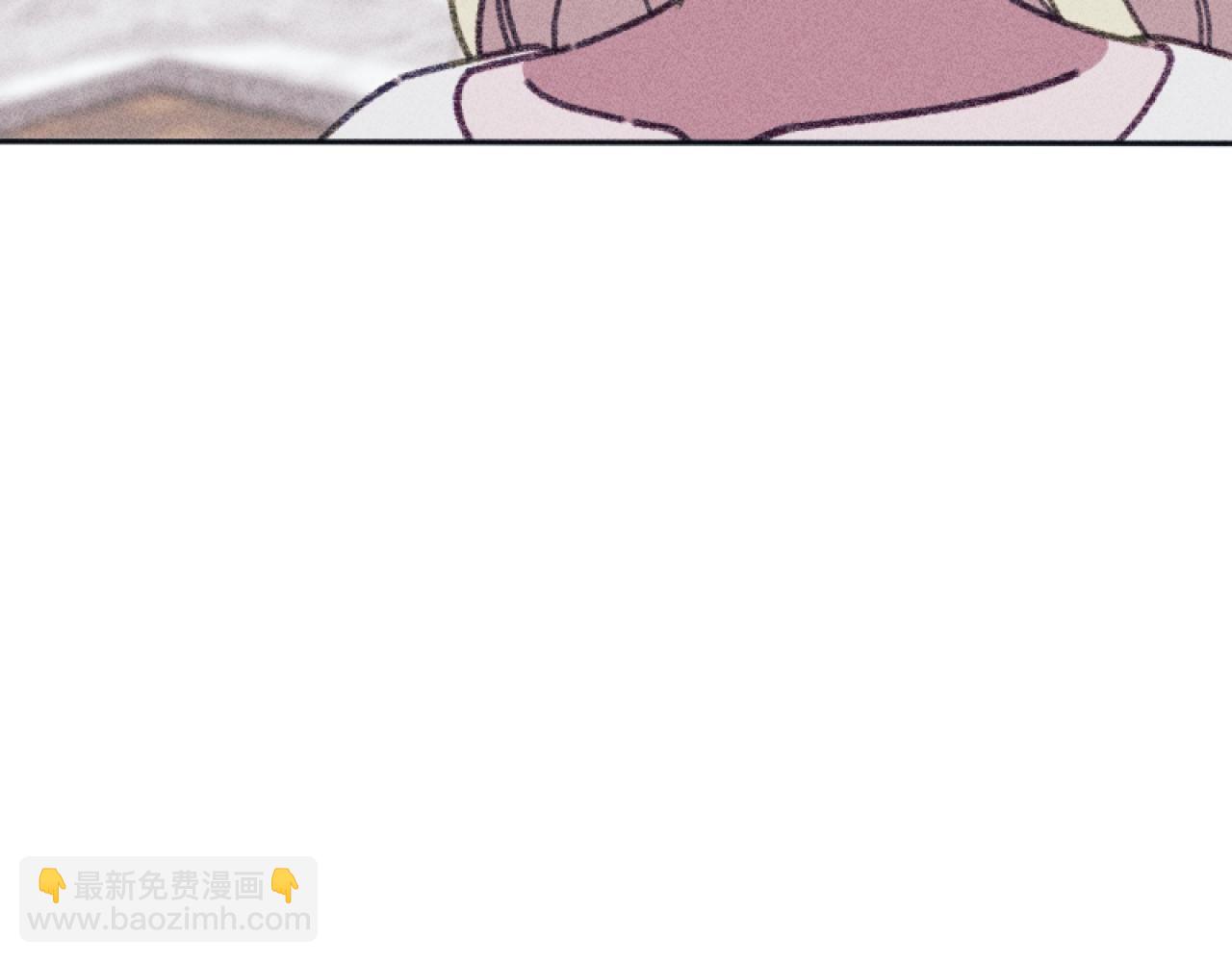 完结篇 发现宝石33