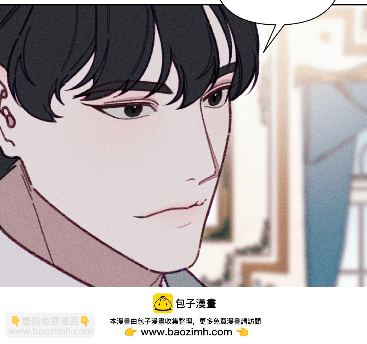 完结篇 发现宝石53