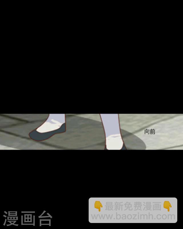 第9话 京城17