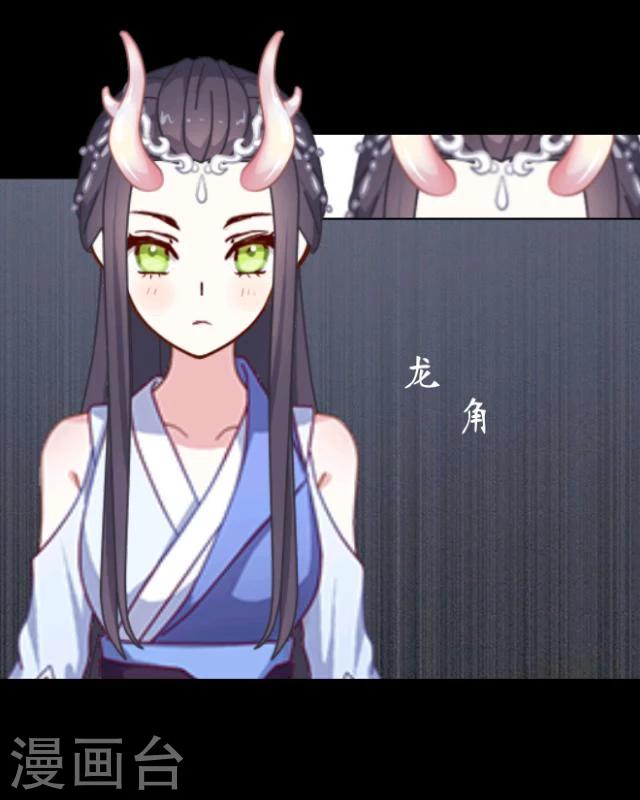 第9话 京城28