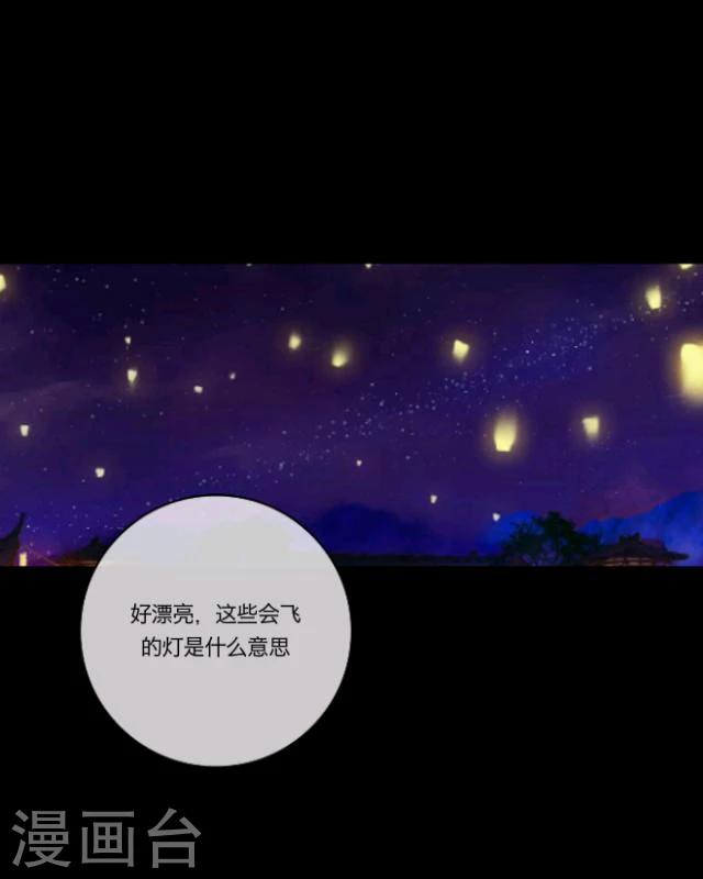 第9话 京城60
