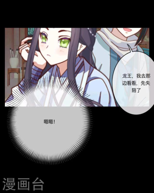 第9话 京城63