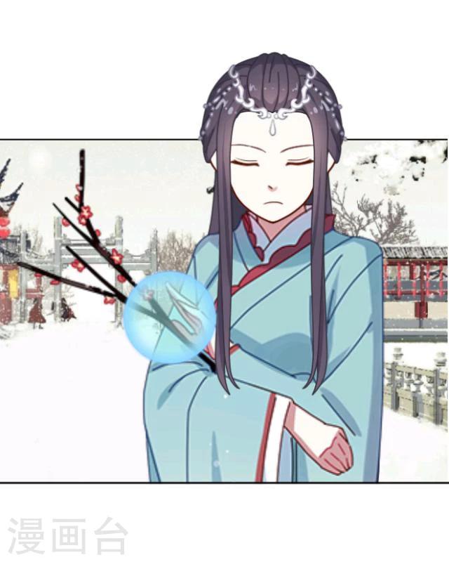 第13话 情初17
