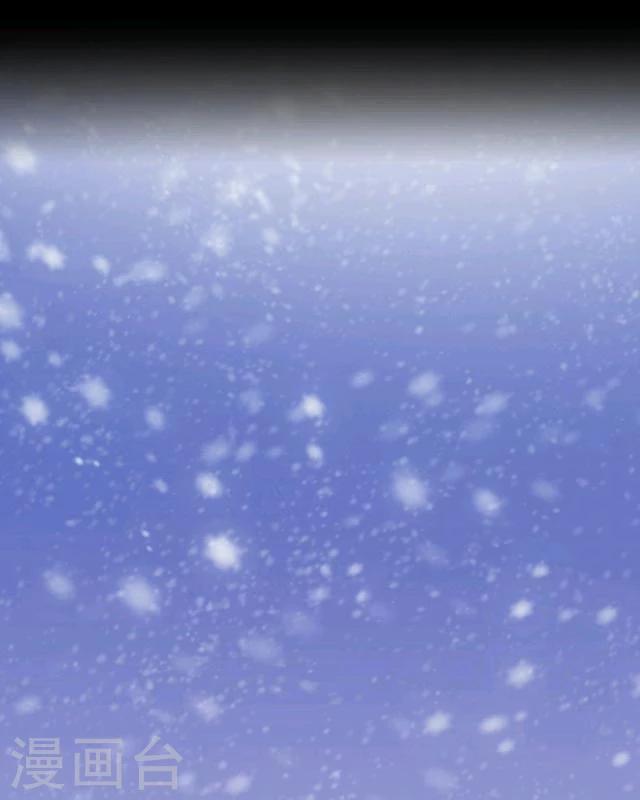 第13话 情初3