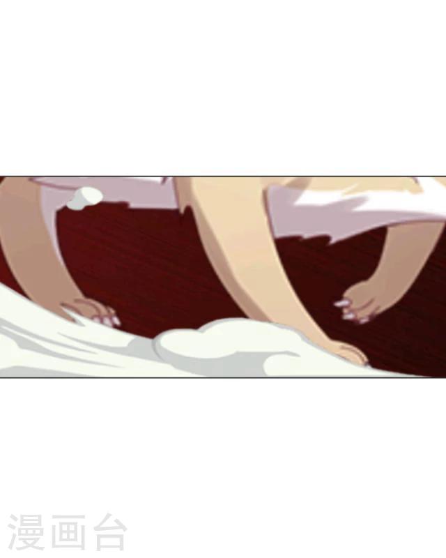 第13话 情初46