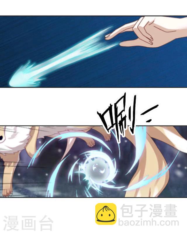 第13话 情初54