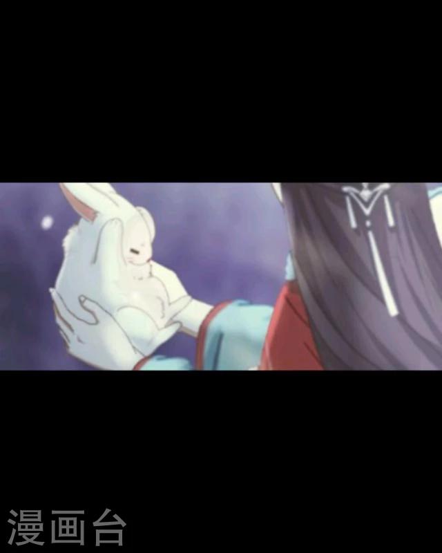 第13话 情初73