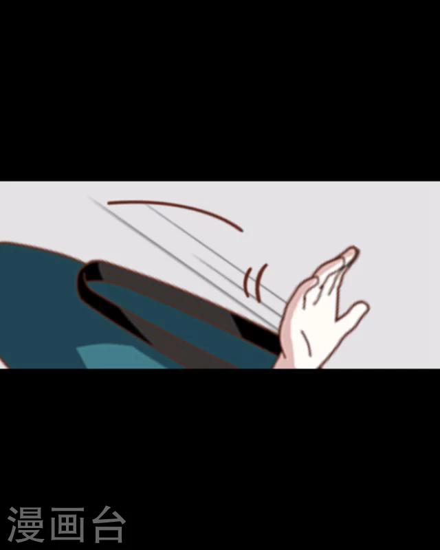 第13话 情初8