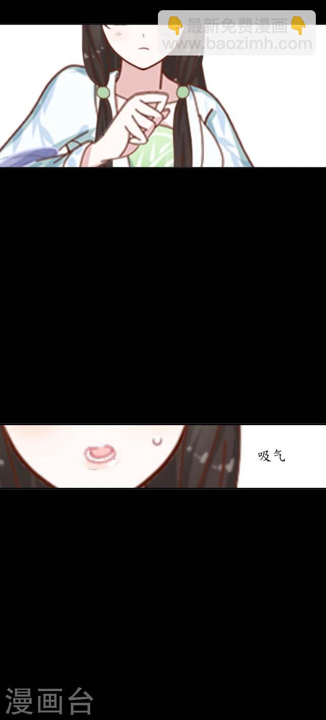 第21话 出嫁10