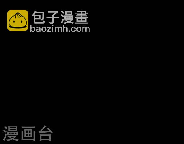 第21话 出嫁3