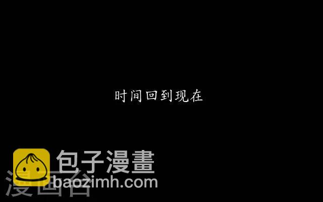 第22话 死地10