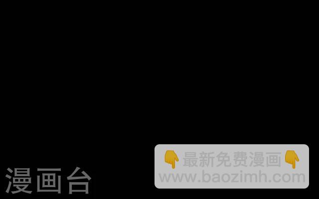 第22话 死地12