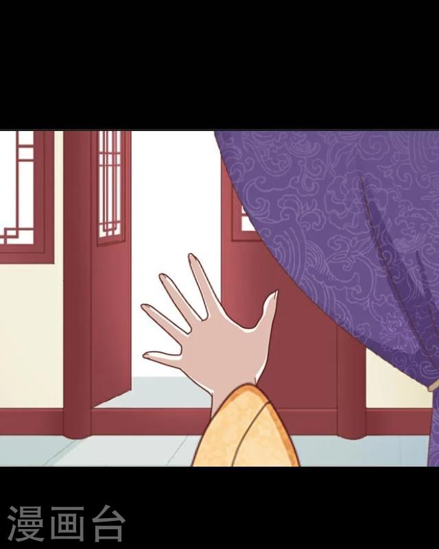 第24话 妖力9