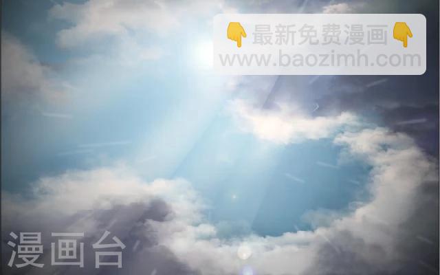第26话 天雷18