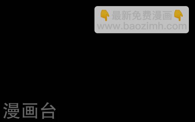 第26话 天雷19