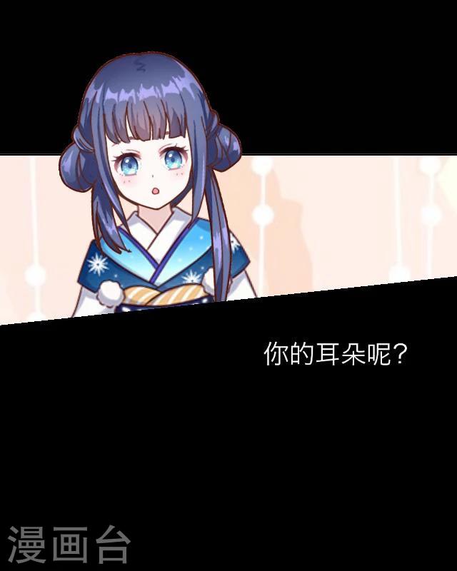 第33话 书朗20