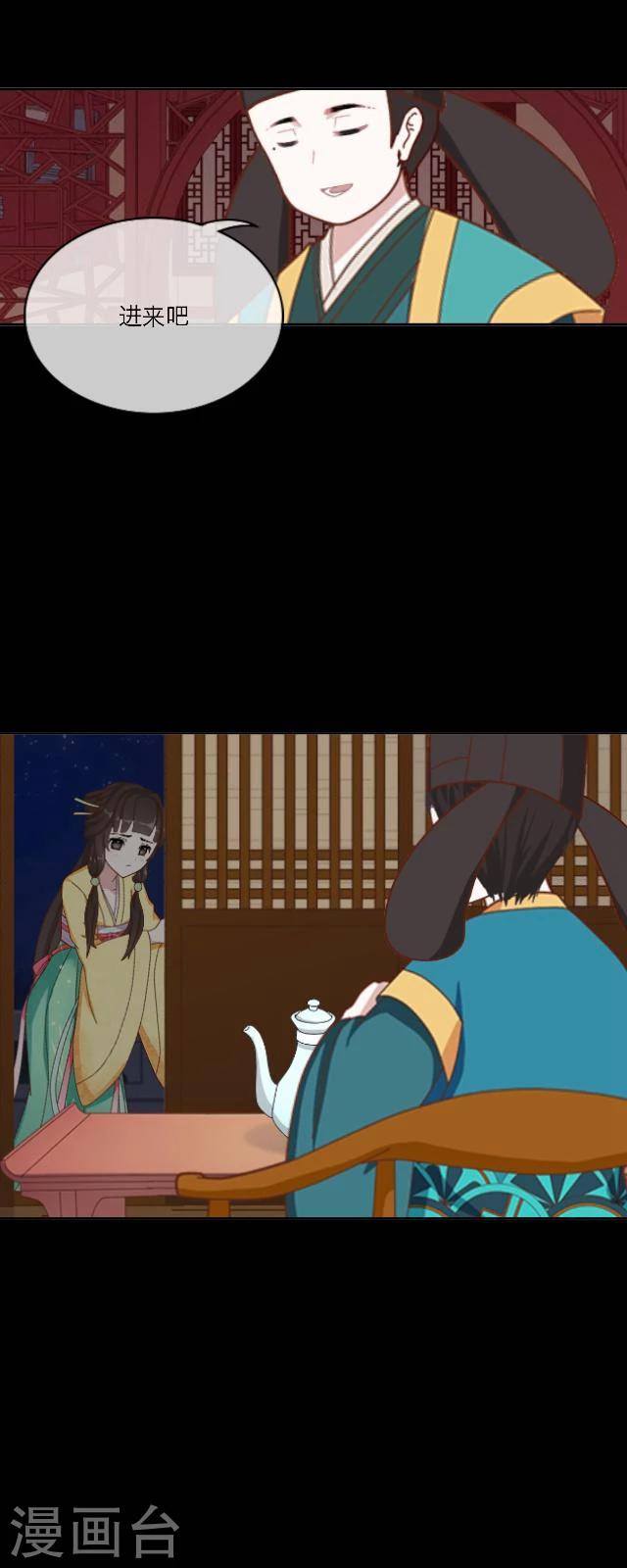 第33话 书朗25
