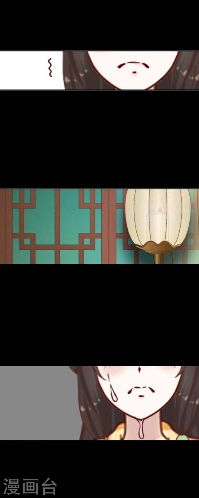 第33话 书朗29