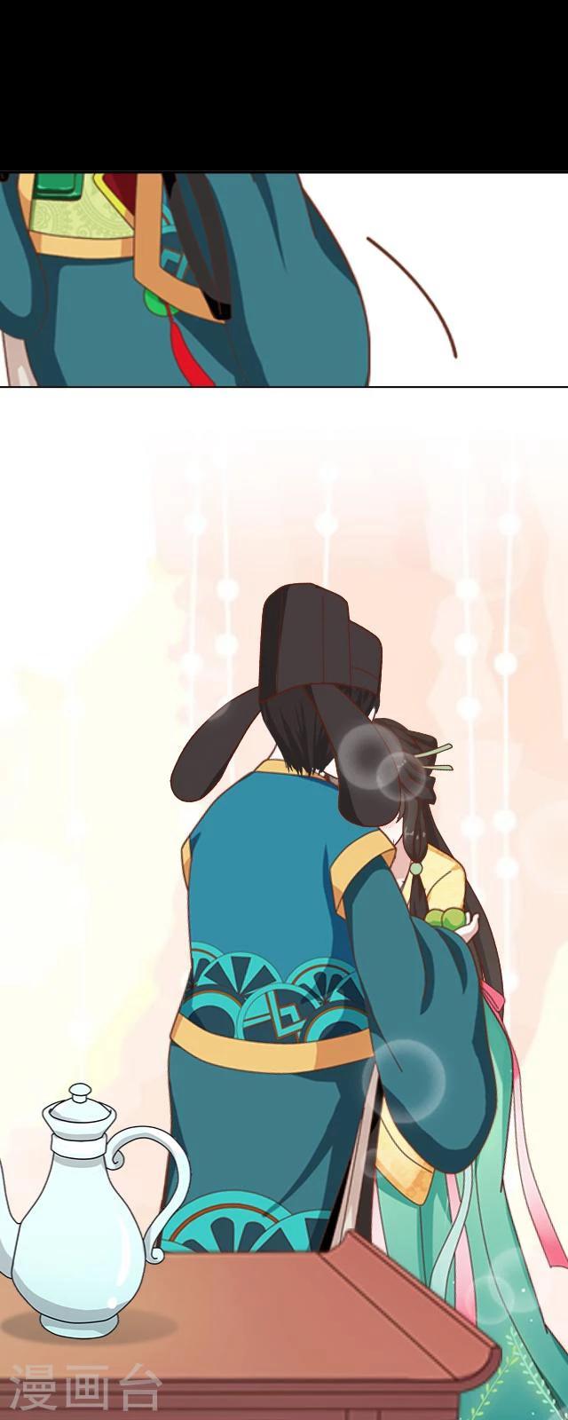 第33话 书朗33