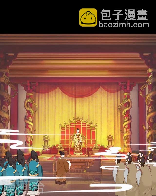 第33话 书朗38