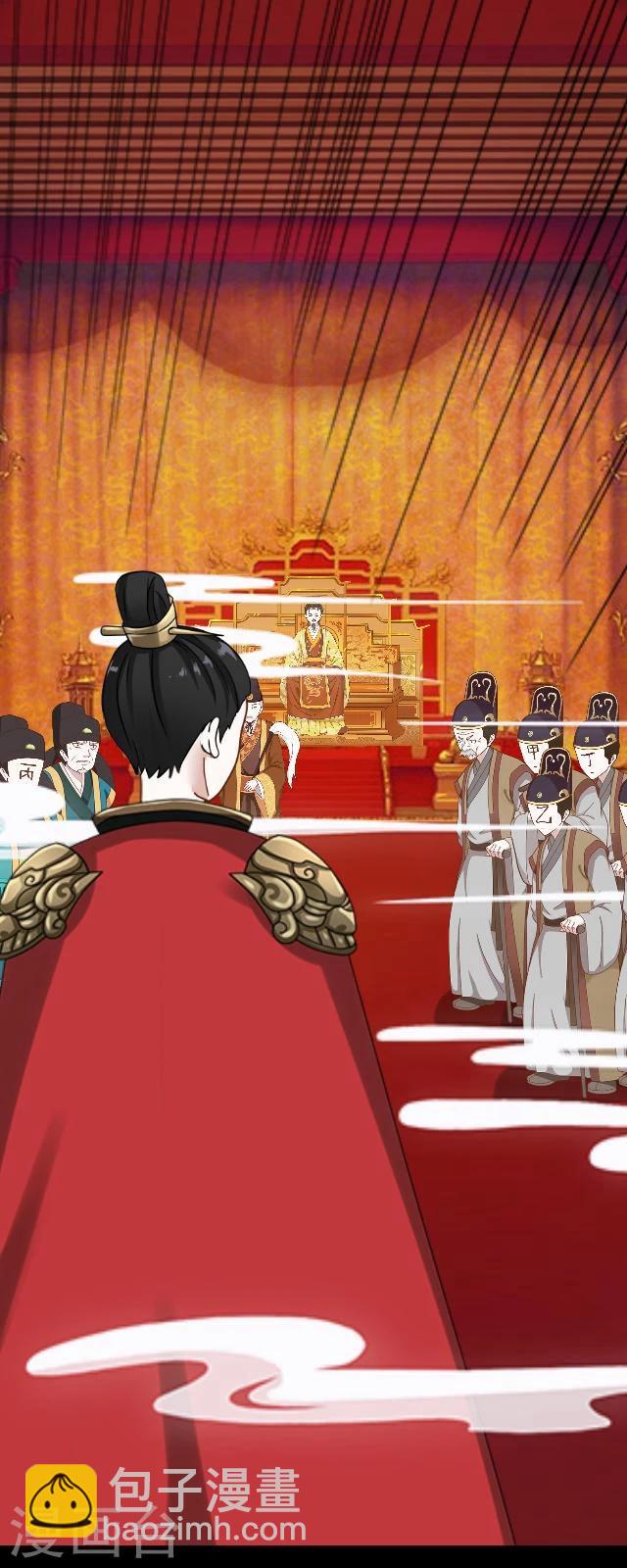 第33话 书朗42
