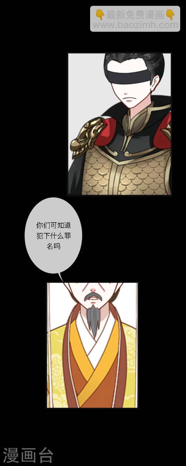 第33话 书朗47