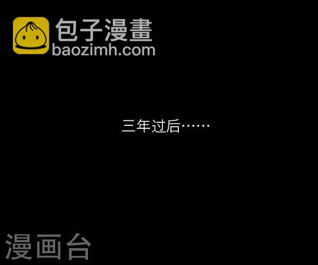 第33话 书朗54