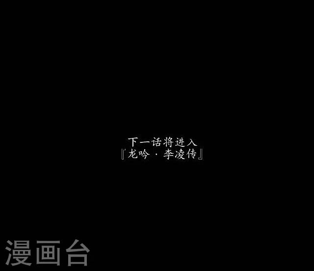 第33话 书朗59