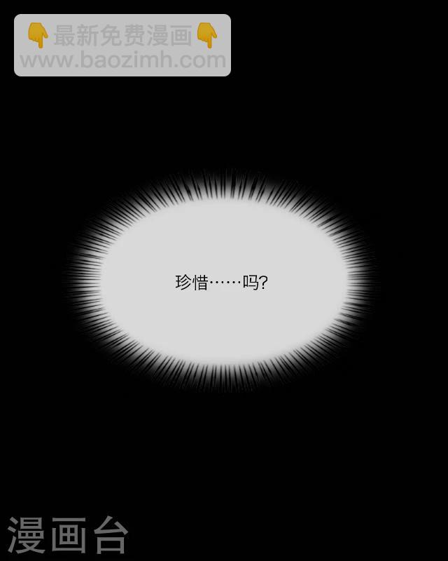 第33话 书朗7
