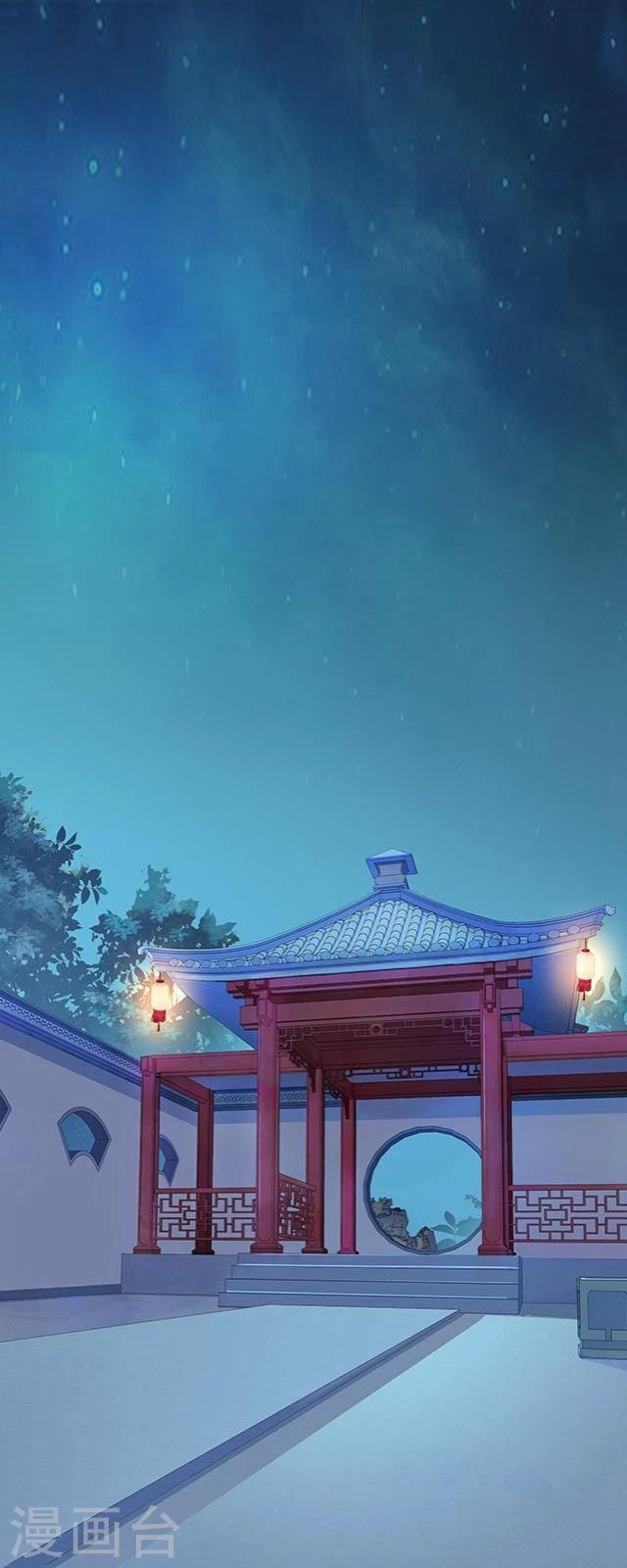 第34话 迷茫1