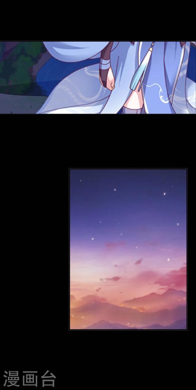 第34话 迷茫24
