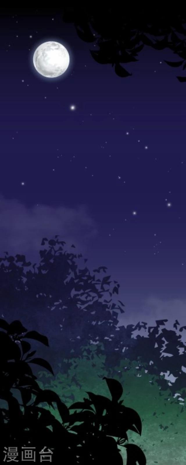番外4 李凌传240
