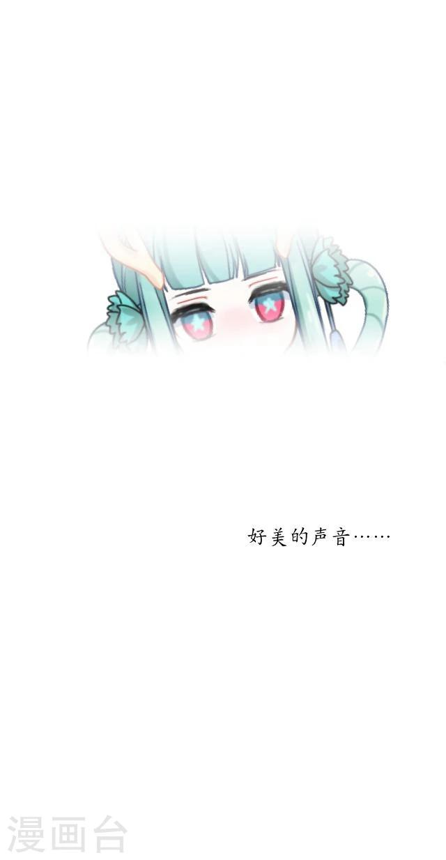 番外7 李凌传510