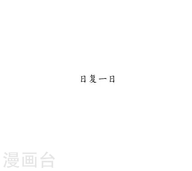 番外7 李凌传511