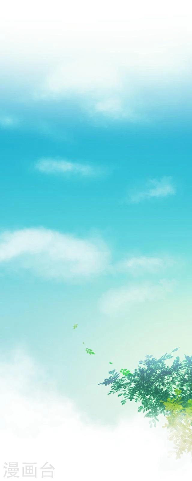 番外7 李凌传517