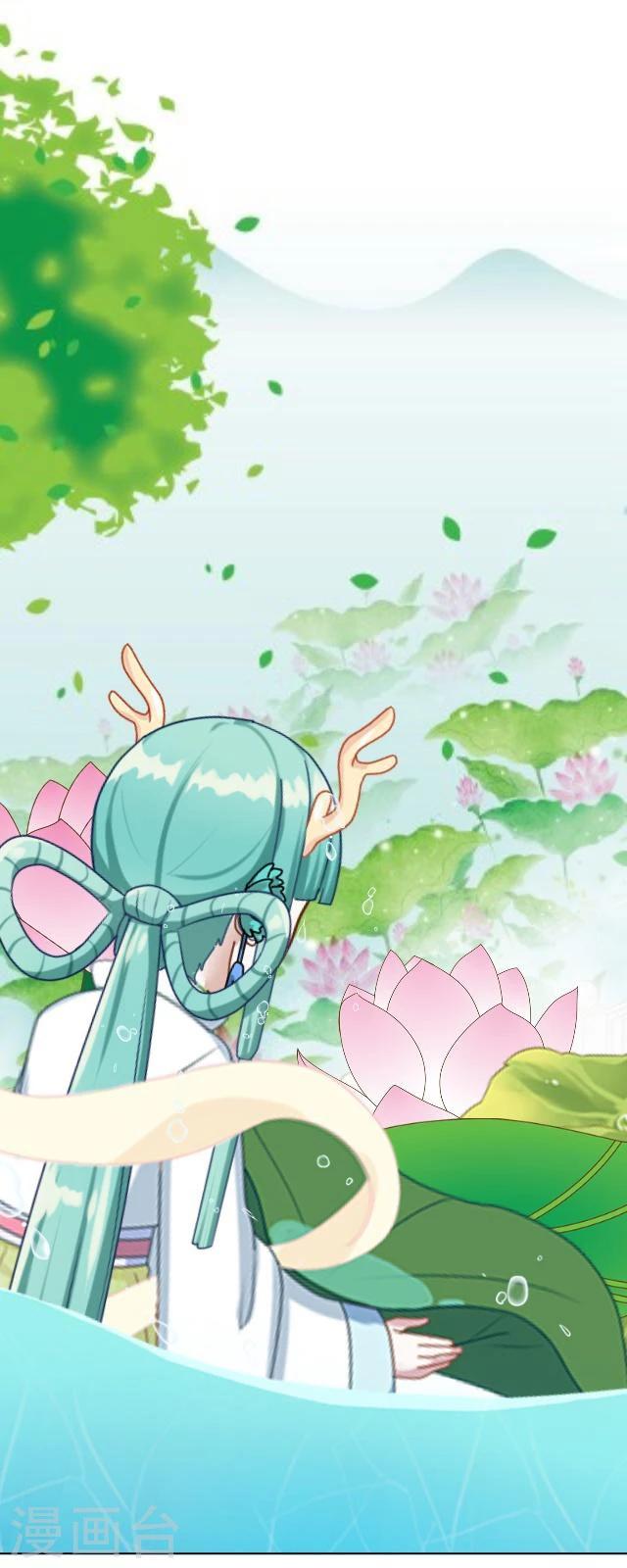 番外7 李凌传54