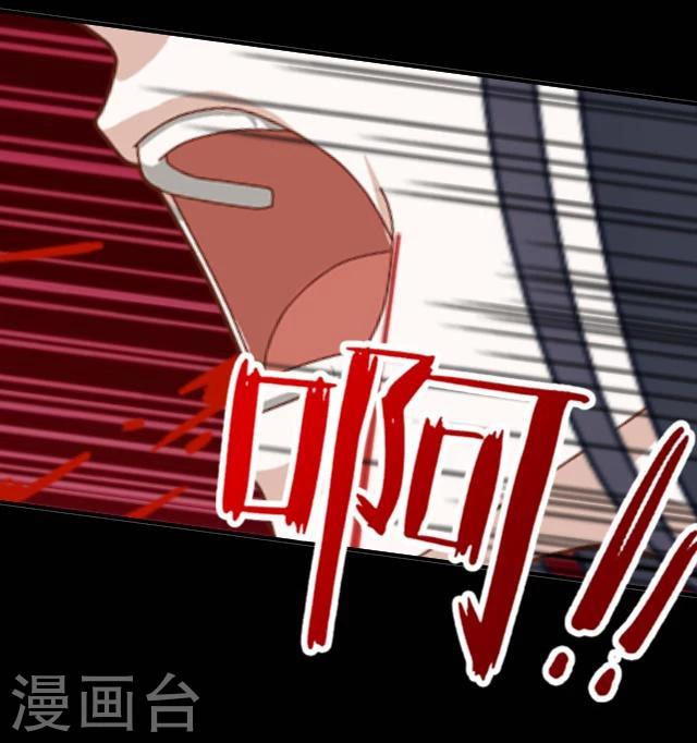 番外7 李凌传540