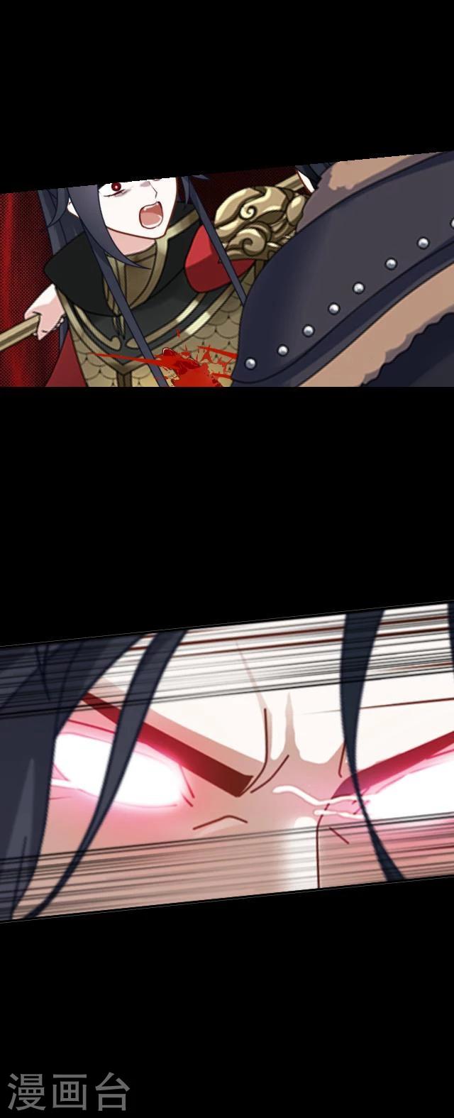 番外7 李凌传541